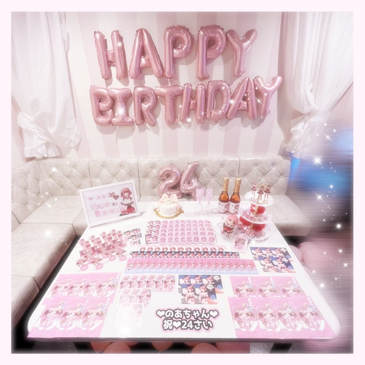 ୨୧⋆┈┈┈┈┈┈┈┈┈┈┈┈┈┈┈┈⋆୨୧ ❤︎𝟐𝐎𝟐𝟐.𝟗.𝟏𝟖