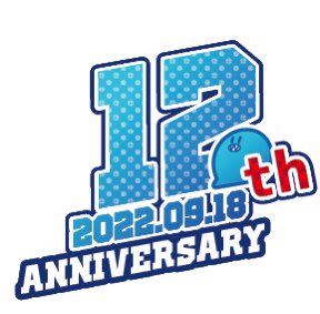 「らっだぁ12周年」のTwitter画像/イラスト(新着))