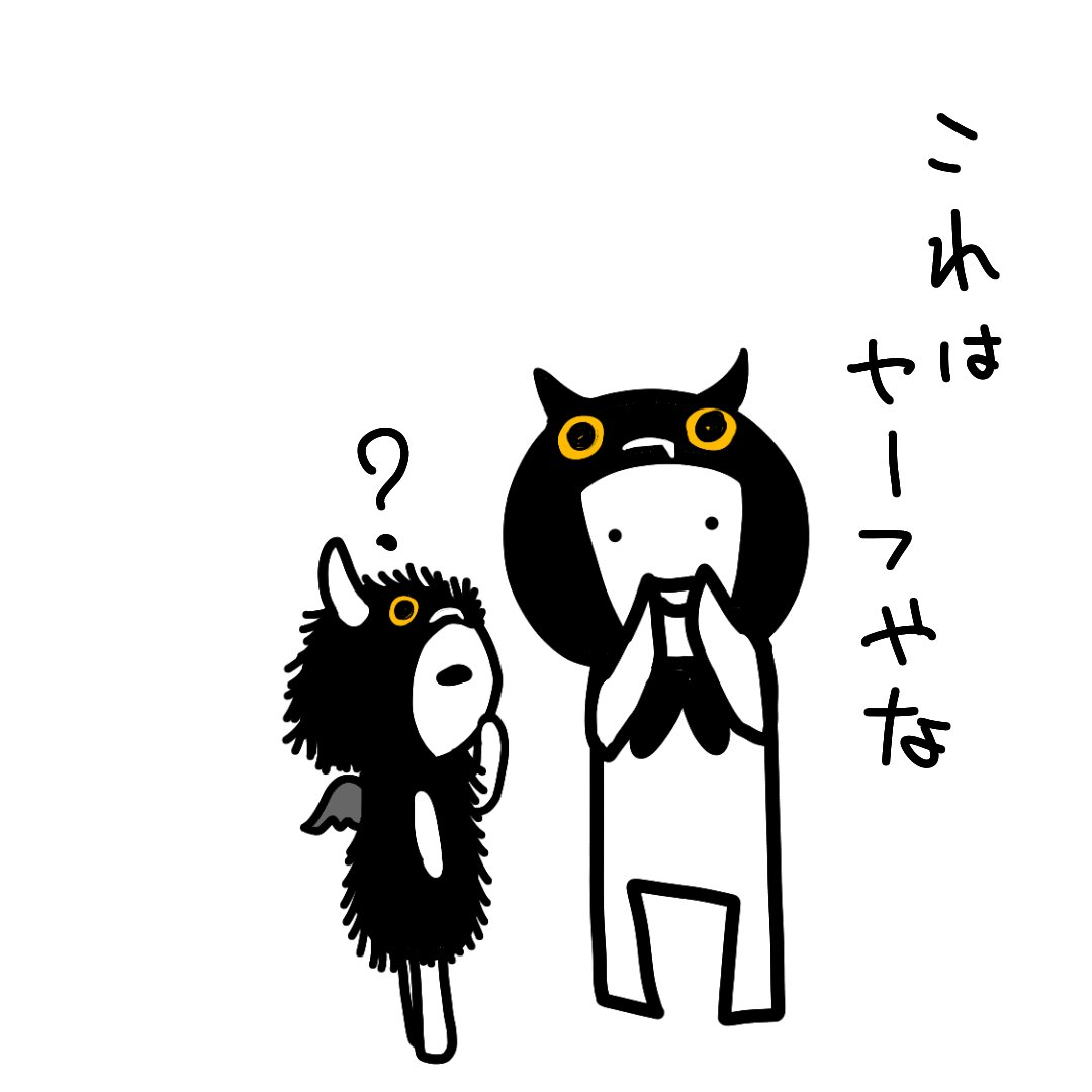 ほっかむり のイラスト マンガ作品 25 件 Twoucan ほっかむり のイラスト マンガ作品 25 件 Twoucan