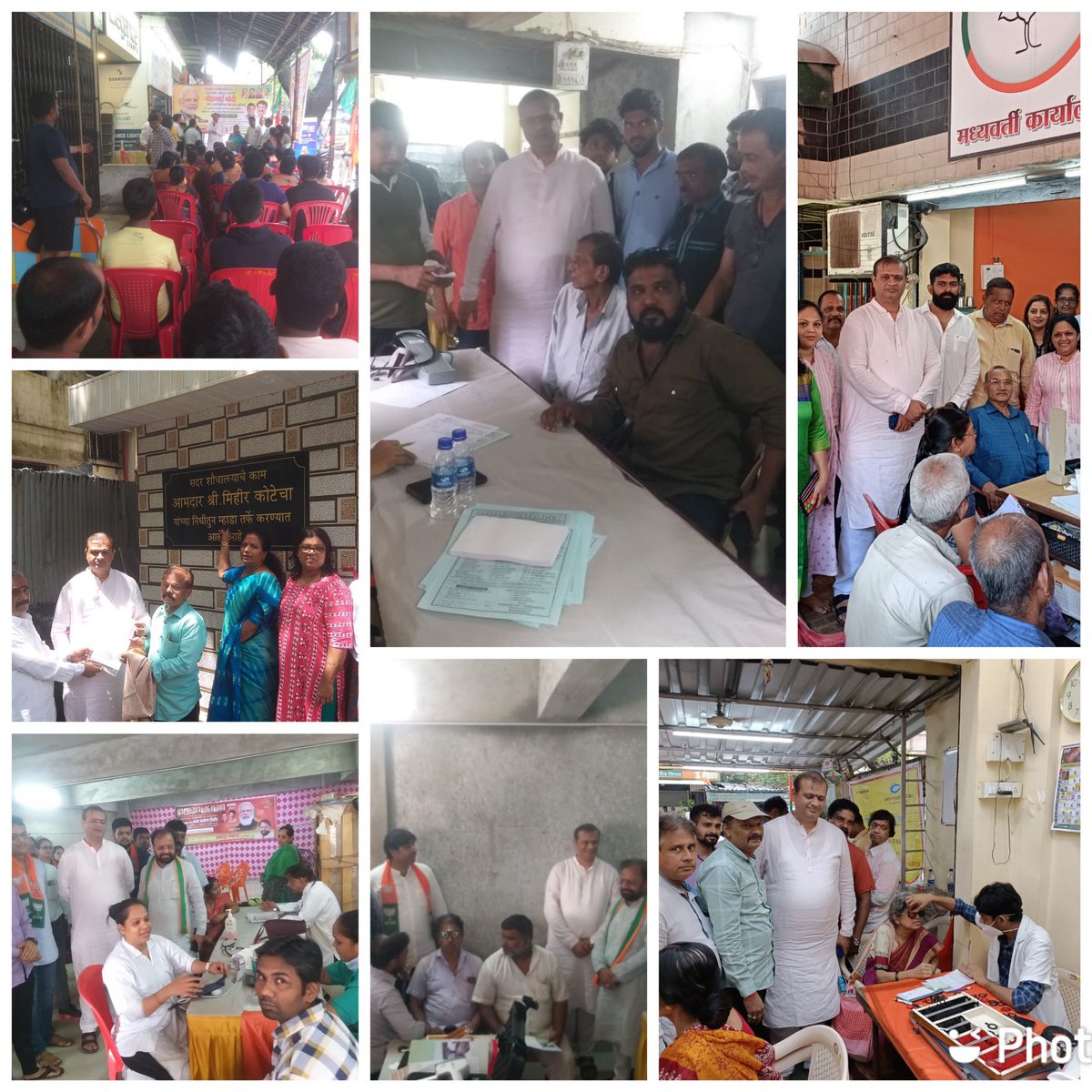 Celebrating Hon. PM Shri <a href="/narendramodi/">Narendra Modi</a> jis birthday . 7 free medical health check up camps organised by BJP #Mulund . #SevaPakhwada #HappyBdayModiji
