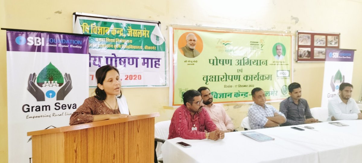 icds_dd's tweet photo. जैसलमेर, पोषण माह के तहत् ICDS तथा KVK द्वारा आंगनबाड़ी कार्यकर्ताओं तथा स्वयं सहायता समूह की महिलाओं की कार्यशाला आयोजित की गई जिसमें दीपक चतुर्वेदी अध्यक्ष KVK, ��ारु शर्मा विषय विशेषज्ञ गृह विज्ञान, अर्जुन सिंह जिला समन्वयक तथा मठार खान जिला परियोजना सहायक, NNM उपस्थित रहें I https://t.co/kxhyyWRS14