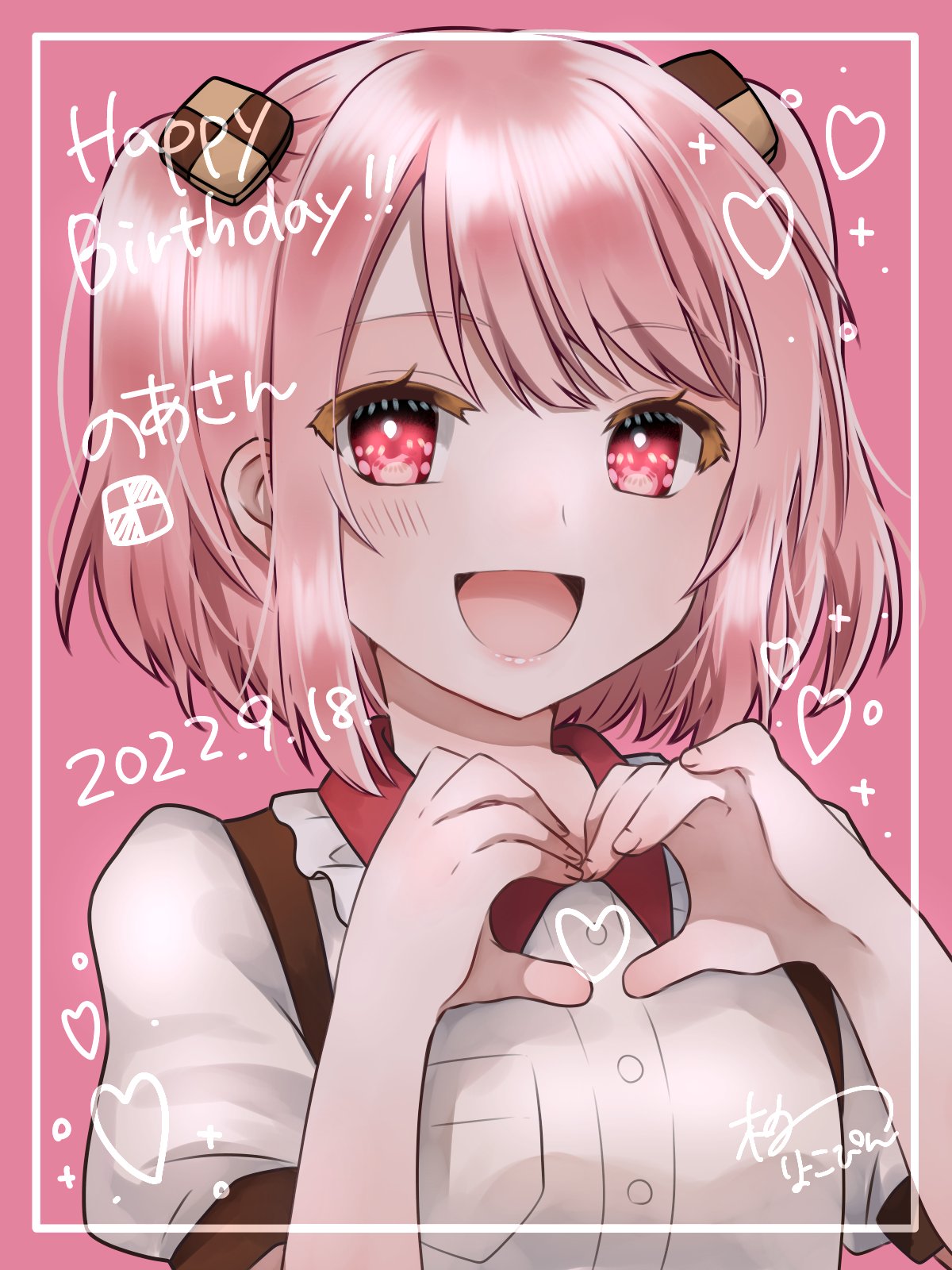 のあ からぴち Ryoko Pin かわいいイラストありがとうございます Twitter
