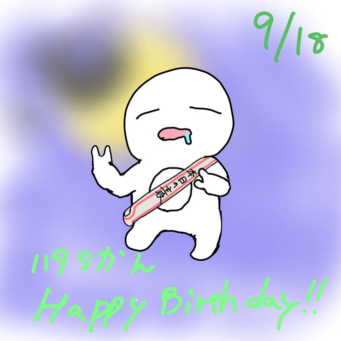 イラスト書きますのtwitterイラスト検索結果