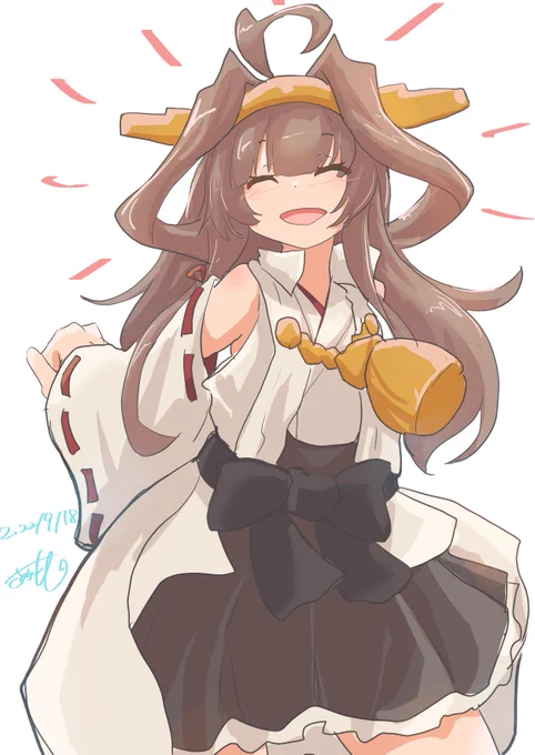 ちびこんごー 