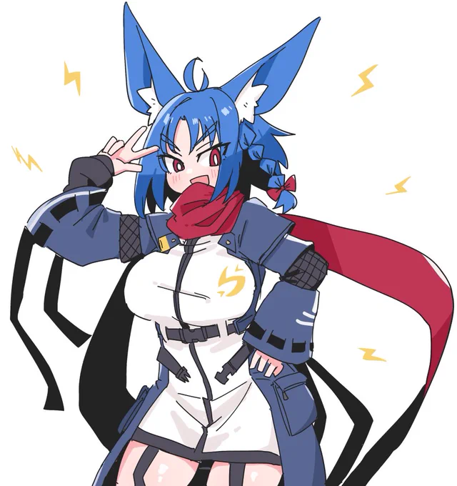 サバンナchan 