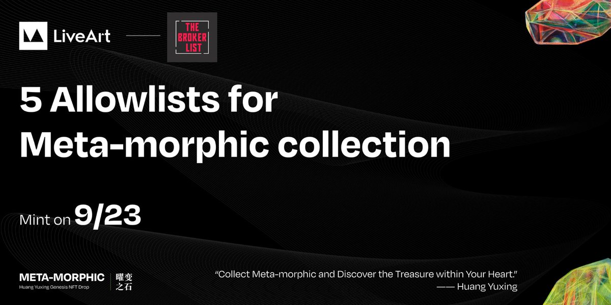 BrokerList_'s tweet photo. 🎉The Broker List x LiveArtX🎉
@huangyuxing_ is the top-selling contemporary artist, whose paintings cracked $8 Million!

🏆 5 Meta-morphic Allowlists
🚨 Follow @LiveArtX  &amp; @BrokerListAlpha 
❤️ Like + RT + tag 3 friends 
⏰ Ends in 48 Hours

 #NFT #huangyuxingmetamorphic https://t.co/6NlsC12Kn7