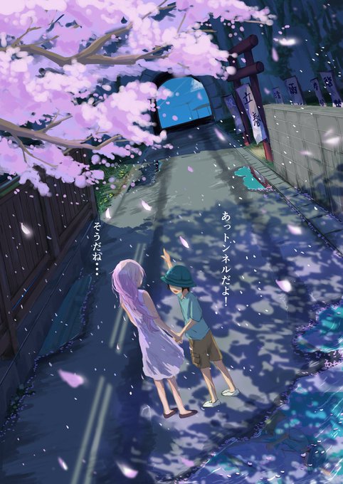 #最近フォローした方は知らない過去絵を晒す 
これもずっと続きを考えている… 
