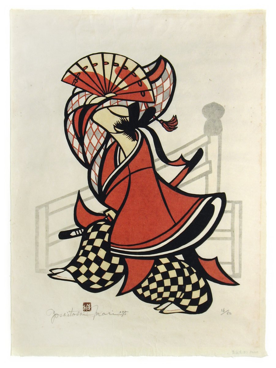 SDMA's tweet photo. It’s National Dance Day! Whether it’s your inner chorus girl, the Charleston, flamenco, or an elegant Japanese fan dance, be sure to bust out some dances moves today! Get inspiration from art in the #SDMACollection!

#SanDiegoMuseumofArt #SDMAYourWay #NationalDanceDay #BustaMove https://t.co/kB12qIbvOZ