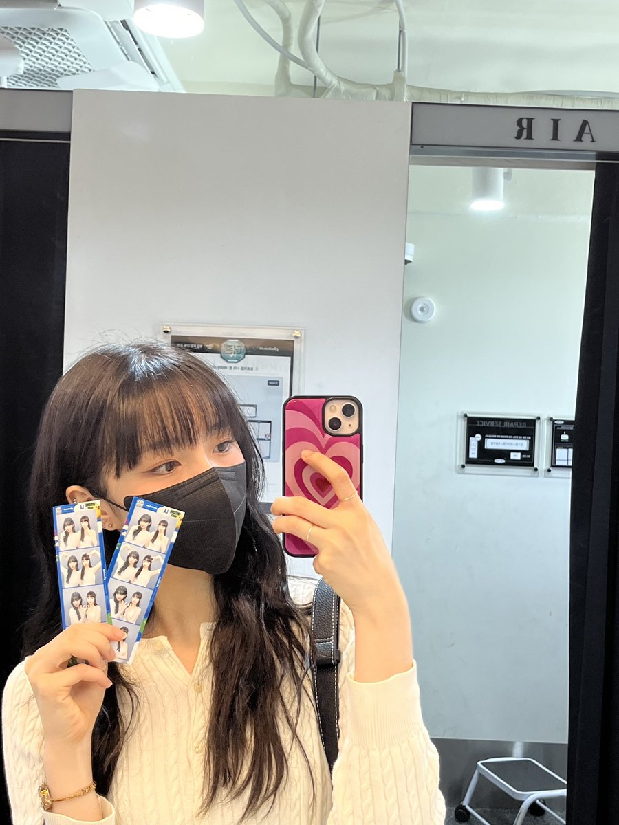 picsofjuhyeon's tweet photo. [📸] 220917 Juhyeon Twitter Update 

“LIGHTSUM photoism 
I went there alone 🙃😚
I have to prove it, too! 
#Photoism_LIGHTSUM
(Lee Juhyeon is not a twin)”

#주현 #JUHYEON #LIGHTSUM https://t.co/AZzyHipXih