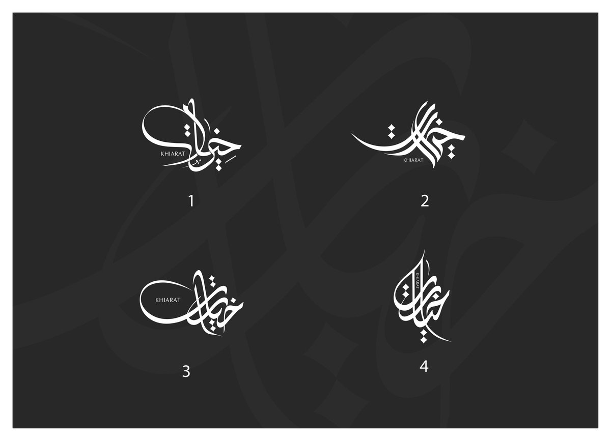 عبدالقادر‏ الربيع tweet media