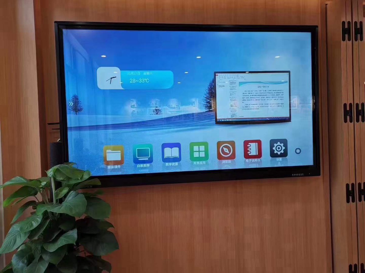 Lois_usersdt's tweet image. Interactive whiteboard board case studies for your reference
#interactivetouchboard #touchscreen