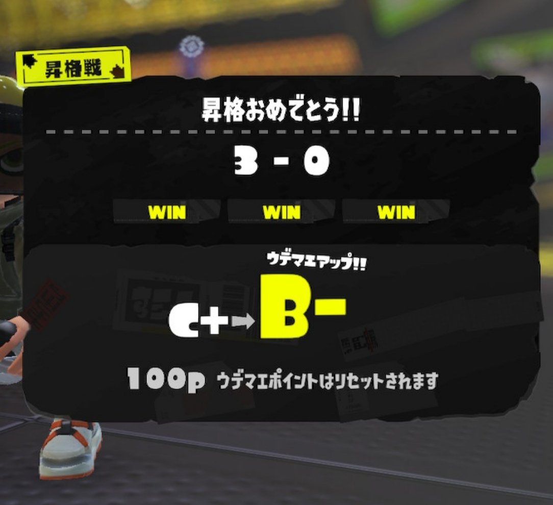 9 更新 杉本ゆうのツイッター 杉本ゆう Gekkou You