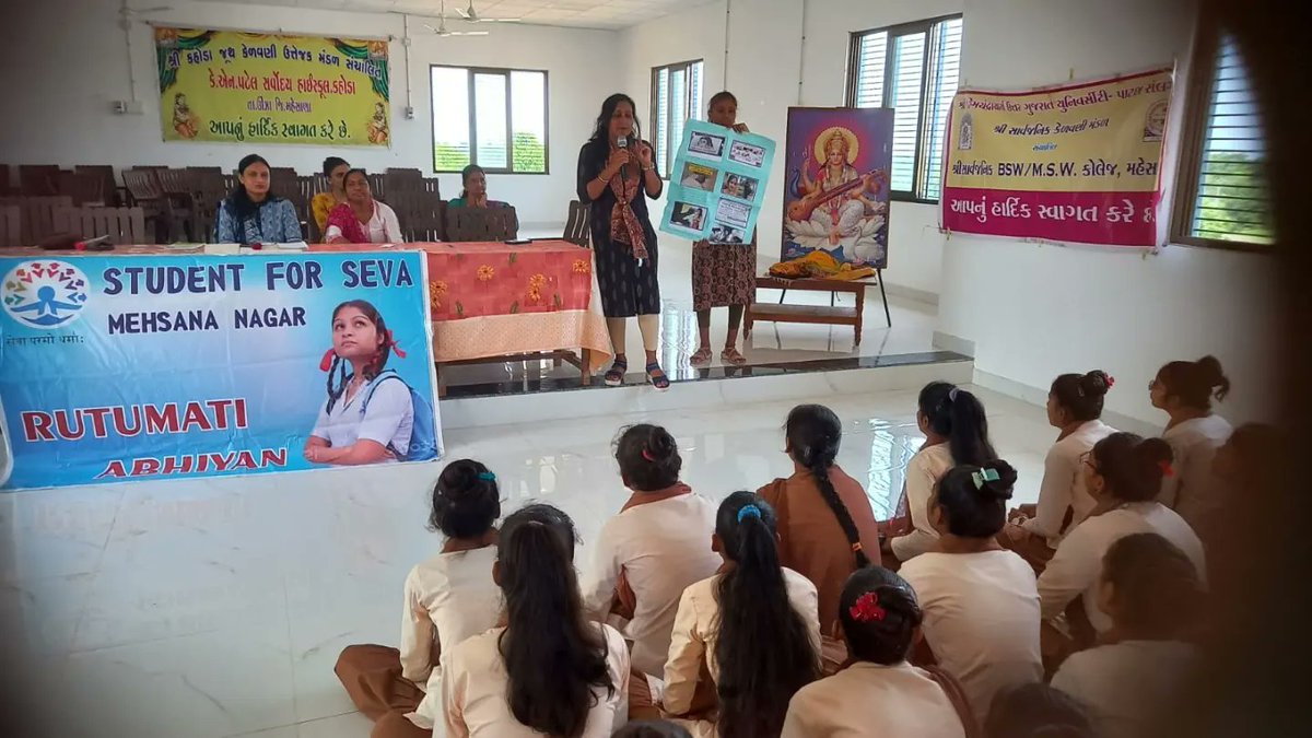 Ajaypra90327030's tweet photo. #RitumatiAbhiyan અંતર્ગત સ્ટુડન્ટ્સ ફોર સેવા (SFS) દ્વારા મહેસાણા જિલ્લાના ઊંઝા તાલુકાની કહોડા ગામની કે.એન પટેલ સર્વોદય હાઈસ્કૂલ ખાતે બહેનોના સ્વાસ્થ્ય અંગેની માહિતી આપવામાં આવી.
#SFSGujarat
#StudentsForSeva
#StudentsForSociety
@students4seva
@AbvpMehsana https://t.co/cln1Nkd5Sj