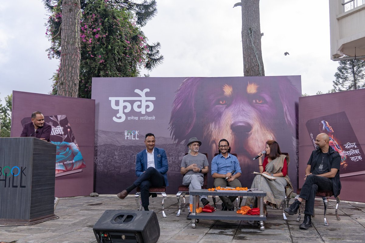 bdur24's tweet photo. Khagendra Lamichhane's novel "Furke" release event at Pragya Pratisthan, Kathmandu on 17th September 2022.
#PhotoOfTheDay #Kathmandu 
.
https://t.co/slvXuRv9hh https://t.co/NITeocBoI2