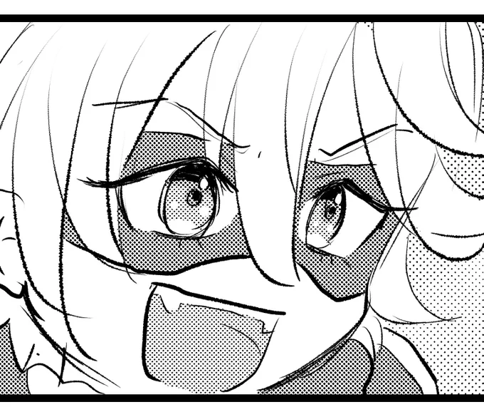 これは拓ゆい本に無理矢理入れたナル様 
