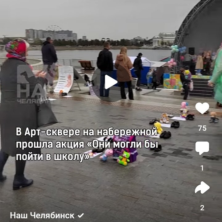 lyublydengi's tweet photo. почему слоган этой акции «ценим каждую жизнь» если вы не цените жизнь самой женщины https://t.co/NnQ2Beqc4V
