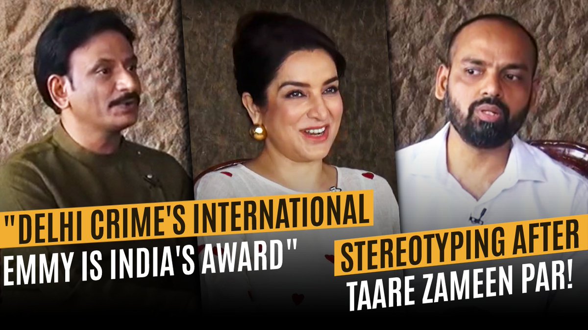 Koimoi's tweet photo. "Delhi Crime's International Emmy Is India's Award" | Tisca Chopra | Rajesh Tailang | Vikrant Pawar | Dahan
@tiscatime @rajeshtailang
#koimoi #dahan #tiscachopra #rajeshtailang #vikrantpawar #interview #exclusive #koimoiexclusive #delhicrime
Watch ➡️ https://t.co/zqrh2f3k47 https://t.co/UFUlZzOqoJ