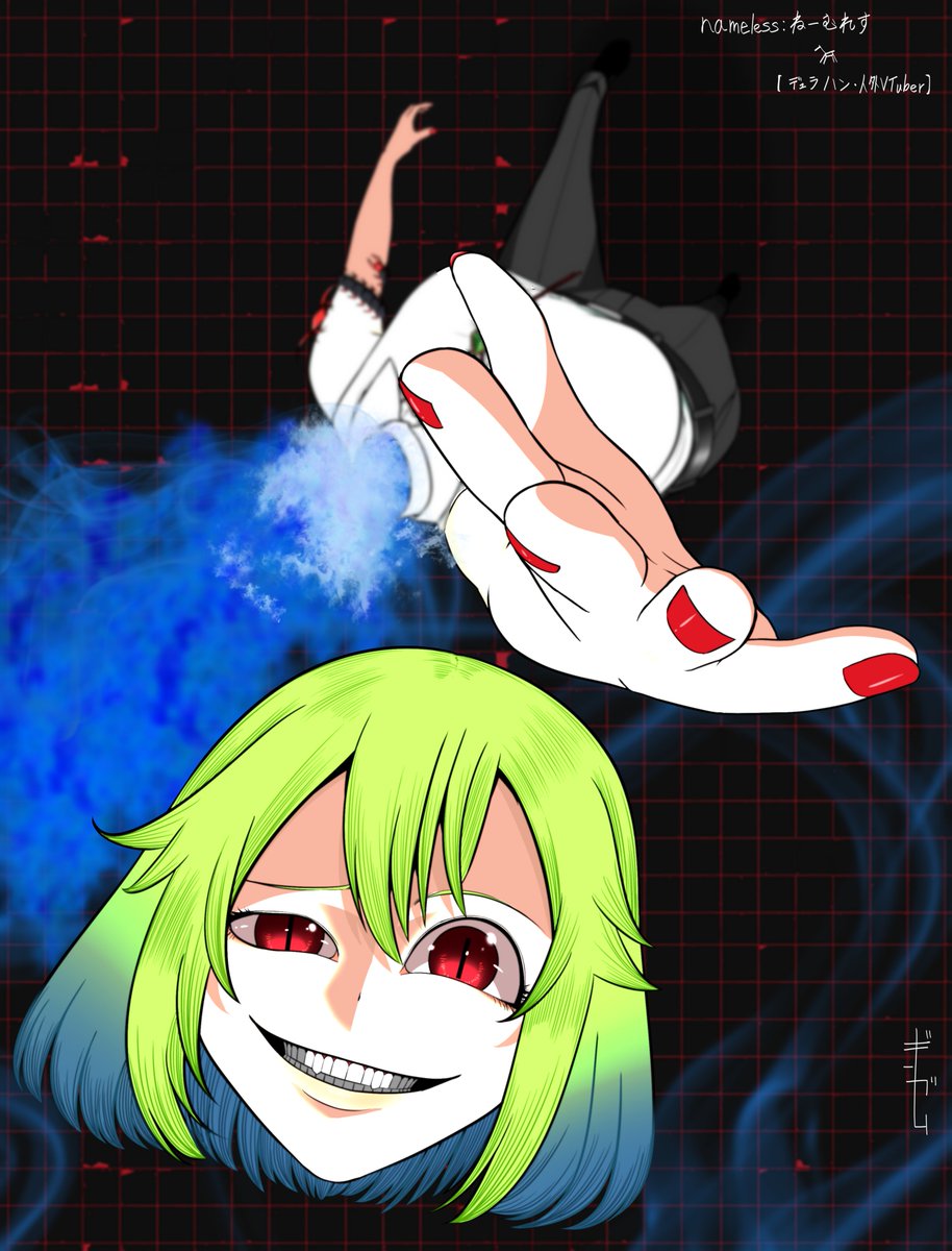 nameles52663054's tweet photo. デュラハンのnamelessといいます💀気軽にねむねむとお呼びください。さぁみんなで・・・

>>>>>>ゲラウェイ(逃げろ)<<<<<<

‡タグ‡
💀総合 
#namelss
🖼ファンアート
#首無し絵
#淫猥なる首無し(🔞)
📺YouTube
https://t.co/k1JCcqp3Qj
🍩マシュマロ
https://t.co/deSeNhuY6b https://t.co/CHSC3U6cY1