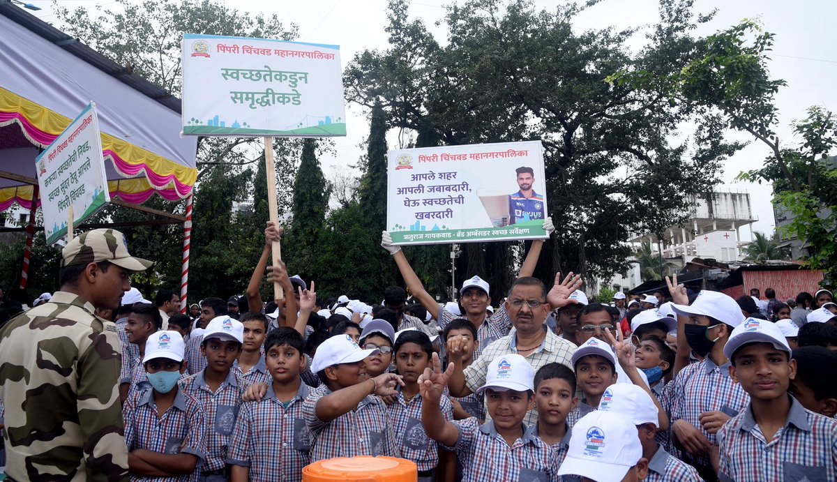 PCMCSarathi's tweet photo. #IndianSwachhataLeague
पिंपरी चिंचवड महानगरपालिकेच्या वतीने आज स्वच्छ अमृत महोत्सवानिमित्त ‘इंडियन स्वच्छता लिग’ या मोहिमे अंतर्गत शहरात अनेक ठिकाणी #प्लॉगेथॉन मोहीम राबविण्यात आली.
#GarbageFreePCMC #YouthVsGarbage #PCMCPioneers #SwachhAmrutMahotsav #citizens #participation https://t.co/HSH3Io068L