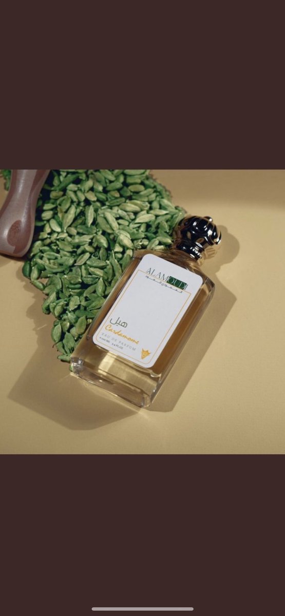 عطري الاول ❤️❤️❤️ #العمودي_للعود