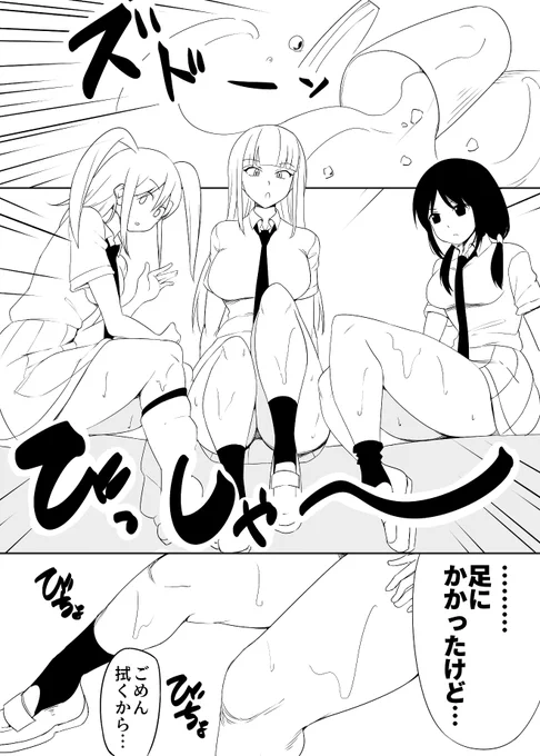 参加してます!
足です!
よろしくおねがいします! https://t.co/aihvbiIk75 