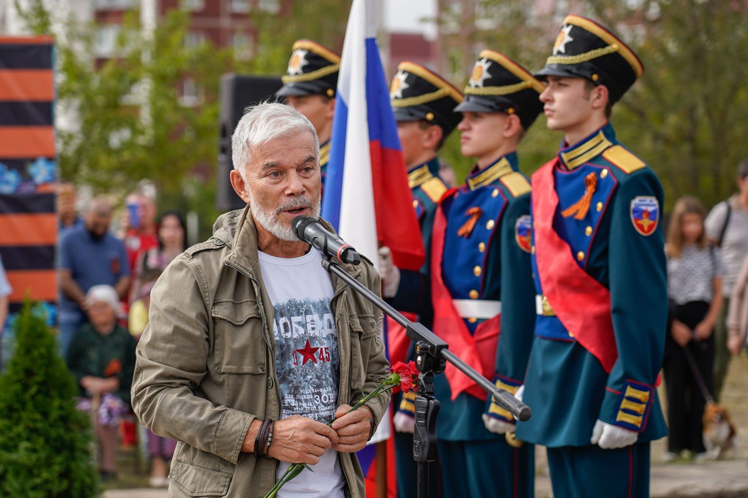 Герой Украины