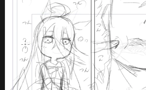 つんつん 