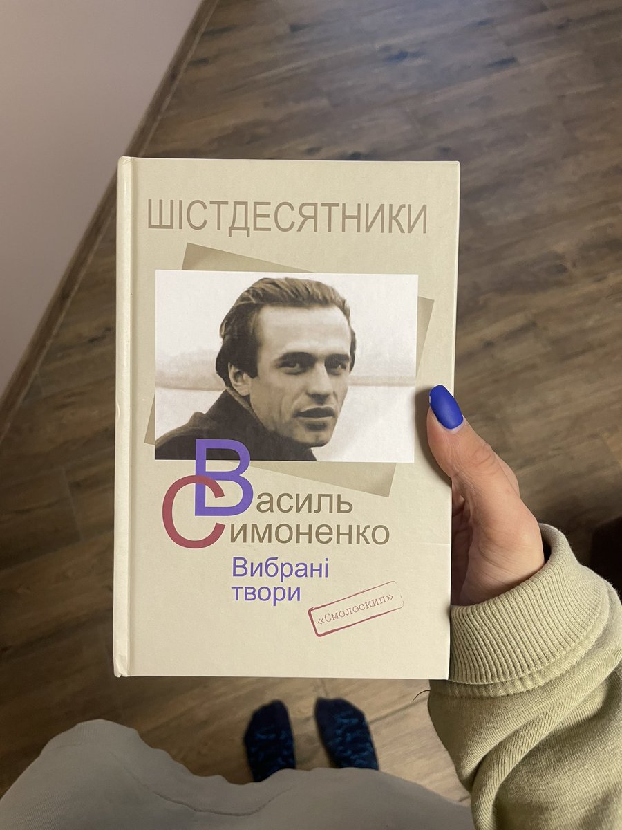 JulyPileva's tweet photo. Нова книга https://t.co/BadbT8WfkH