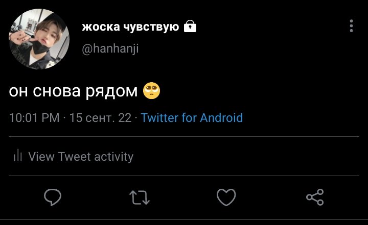 skllerw's tweet photo. #minsung au, где Джисон каждый вечер фотографирует закат, а Минхо просто всегда рядом.. 

[буду рада рт!!] https://t.co/awHoCWOt67