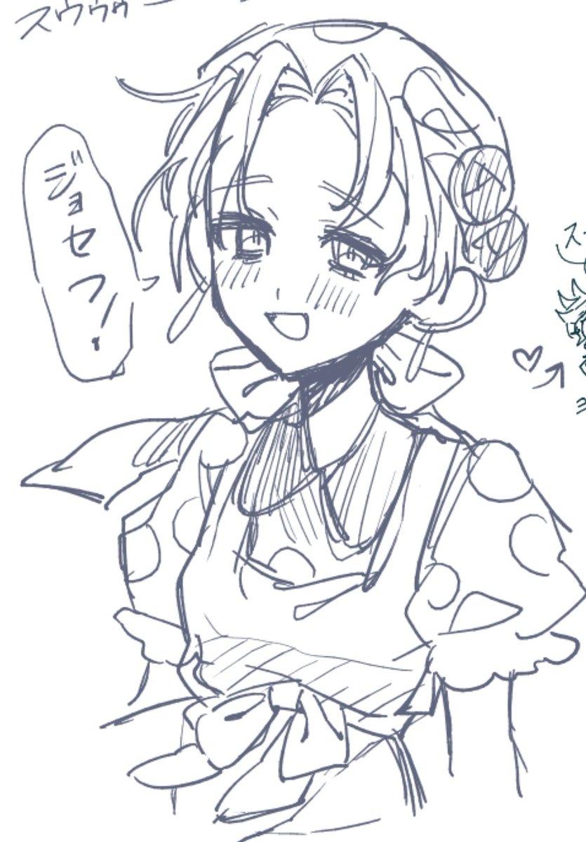 edamame____3's tweet photo. 産物~~~~~~~~ https://t.co/NQp4YdR1Pr