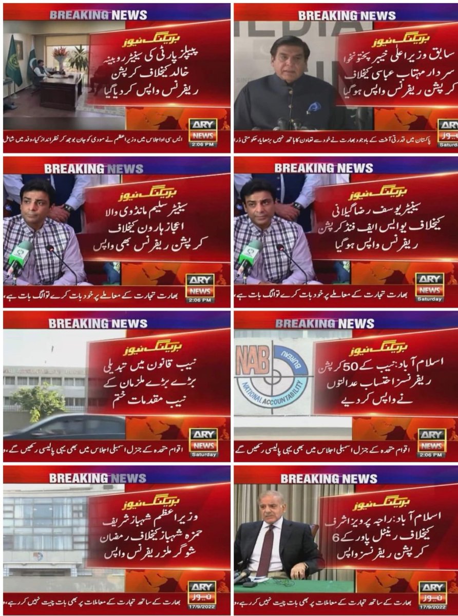 Dr_YasminRashid's tweet photo. یہ حکومت جس کام کے لئے آئی تھی ! 
#امپورٹڈ_حکومت_نامنظور https://t.co/lNC3Vi8FkW