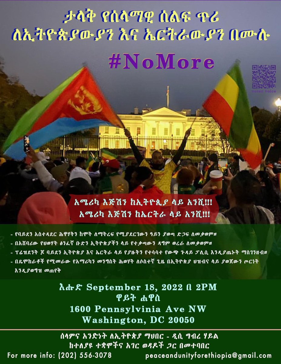 MillionZewde's tweet photo. Tomorrow’s Washington DC rally is to oppose &amp; #SayNoMore unjust treatment of Ethiopia by the western powers &amp; certain MSM in an effort to support #TPLFTerroristGroup operating in #HoA. Fellow Eritrean &amp; Somalian compatriots will join &amp; reunite. #DisarmTPLF 

September 18 at 2PM https://t.co/PWiNSSTi4u