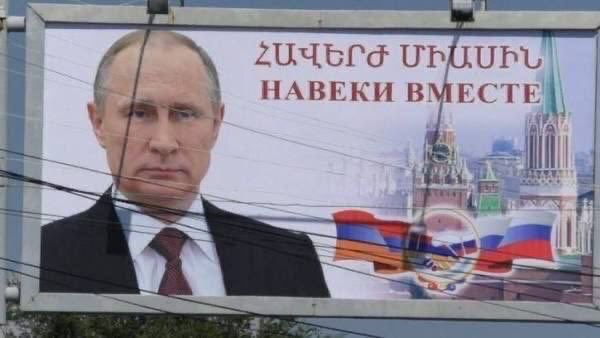 zaraaskerova's tweet photo. #Pelosi sees Armenia as an ally. But she ignores the fact that Armenia considers USA’s #1 enemies - Iran and Russia as true friends. In fact, it is very clear that she visits 🇦🇲 to enlist the support of Armenians in California in the next elections. https://t.co/fEha94c3XN