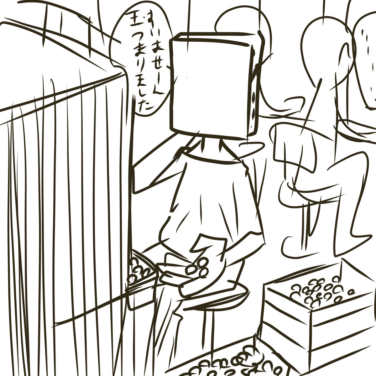 #黒猫娘スペース
オフのペイントマン 
