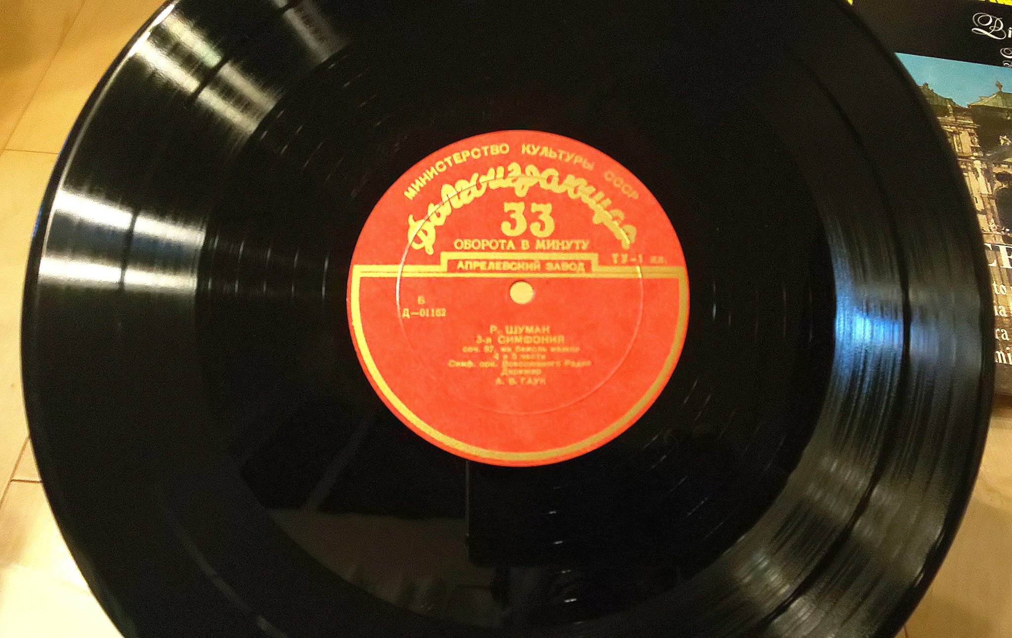 こめへん on Twitter