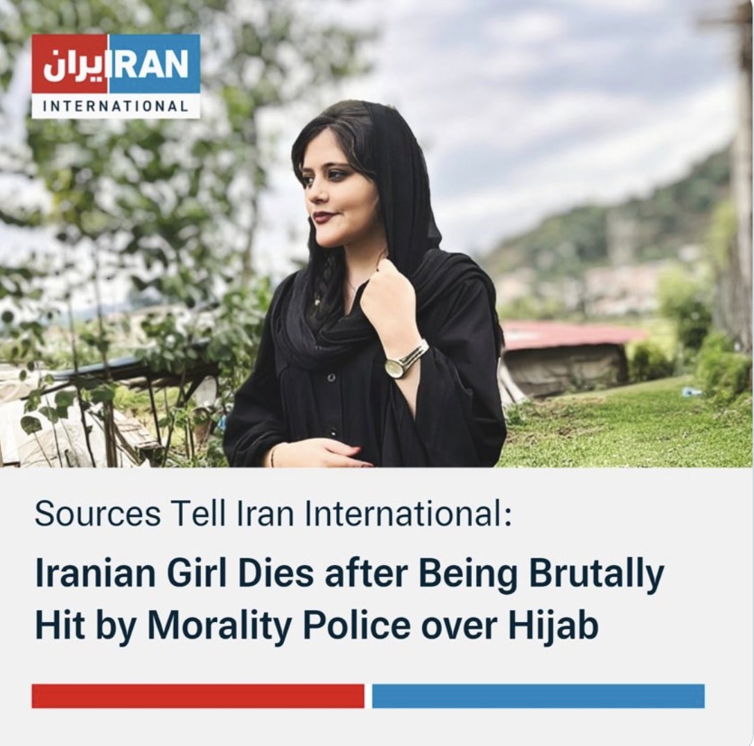 RazikaAdnani's tweet photo. Écœurante et inadmissible cette traque du régime intégriste iranien contre les #femmes. L’islamisme veut soumettre les femmes par la #terreur. 
Il veut leur imposer le voile, car l’islamisme est un patriarcat et le #voile est son emblème politique. #MahsaAmini #FreeFromHijab https://t.co/QDDT4HMUSi