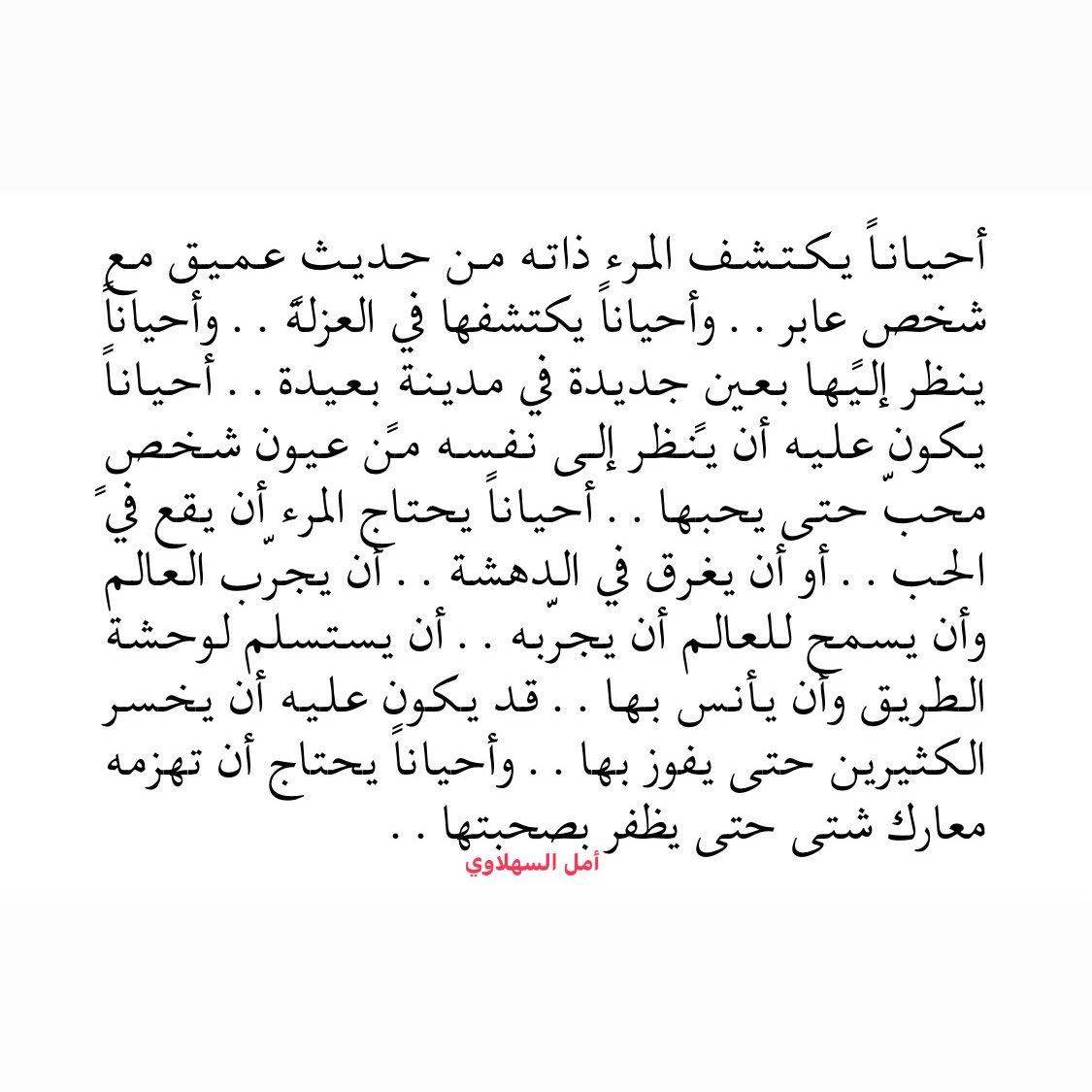 3een_20's tweet photo. https://t.co/qrAn4Y5ybC