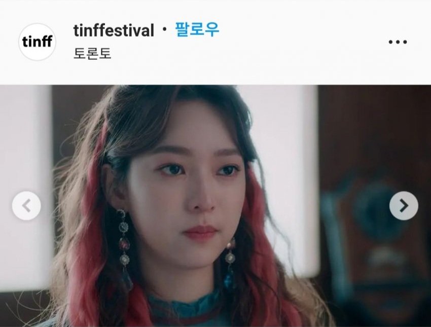siyoonchaekyung-on-twitter-2022