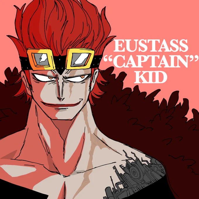 ユースタス・「キャプテン」キッド#ワンピース 