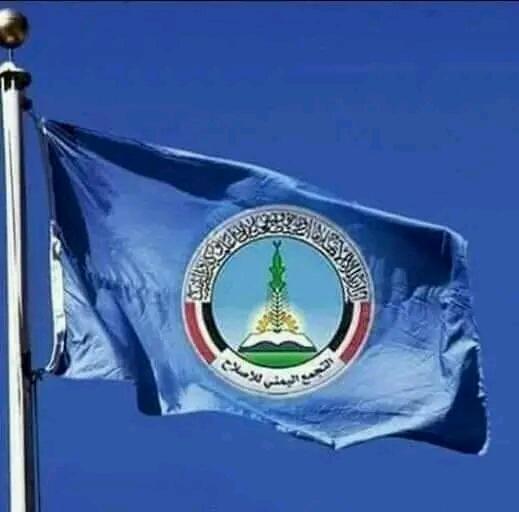 عجيييييب أمركم معشر الإصلاحيون .!!
تنبتون في الجدب ... وتخضرون وسط اليابسة .. تنبعون بعد جفاف ... وتثمرون بعد قحط وشدة ...
لا عواصف الطغاة تحنيكم ... ولا برق الباطل يحرقكم ... 
ولا رعد المستبدين يرعد فرائصكم .
فحسبكم أنكم الإصلاح ...
*وحسب #الإصلاح أن حسبه الله ونعم الوكيل ...