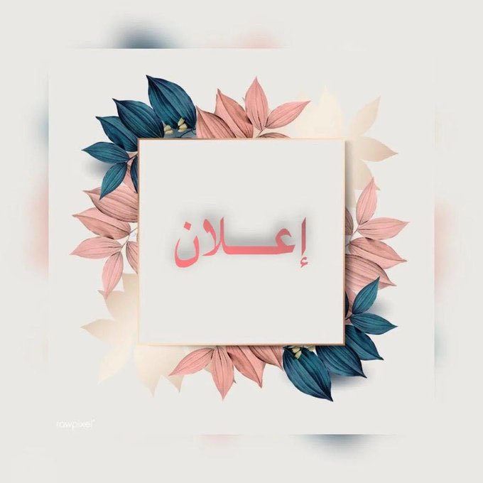 Haji..Sohil🇦🇫 tweet media