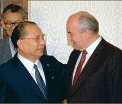 横山 体感(いくよ・くるよ) tweet media