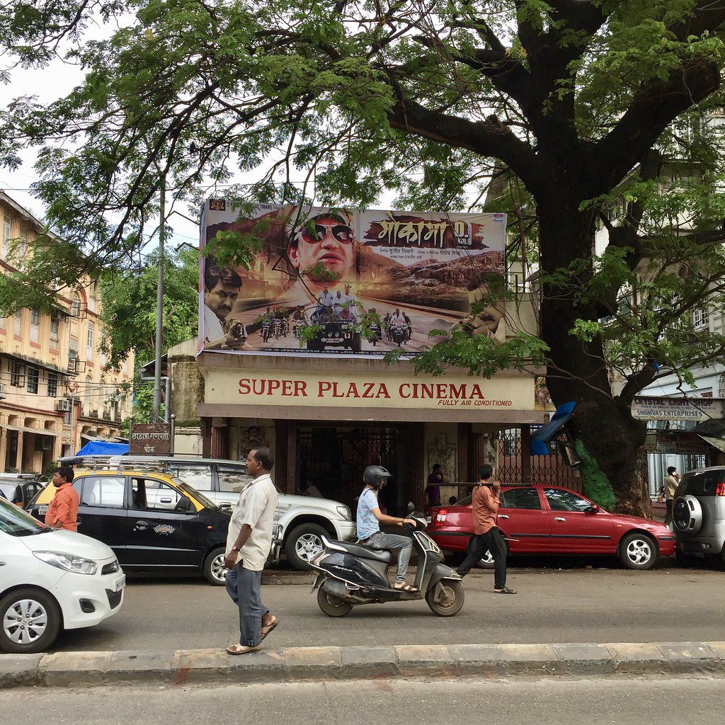 Film History Pics on Twitter "10. Super Plaza Cinema 11. Novelty Cinema at Maulana Shaukat Ali