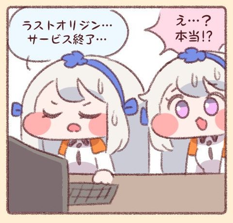 これのシエス版だれか描いて 