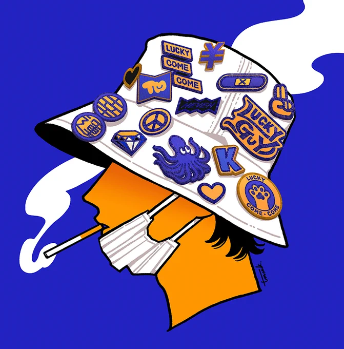 patch 