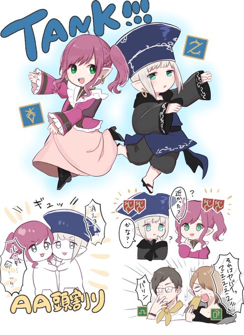 煉獄固定MTST 