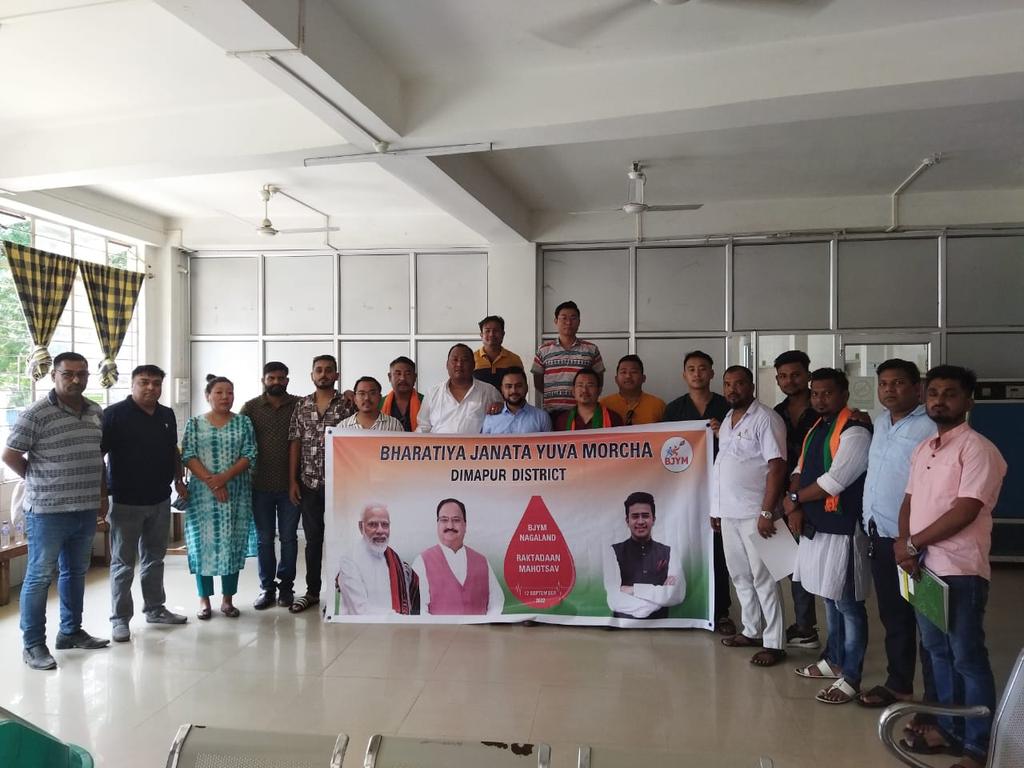 Glad to observe Seva Pakhwada with the rest of country on account of Birthday of our Honorable PM Modji by Donating Blood in District Hospital Dimapur 

<a href="/Tejasvi_Surya/">Tejasvi Surya</a> <a href="/AlongImna/">Temjen Imna Along</a> <a href="/hoshetoawomi/">HOSHETO AWOMI</a> <a href="/YepthomiBen/">Benjamin Yepthomi</a> <a href="/ShiyetoW/">Shiyeto Wotsa</a>