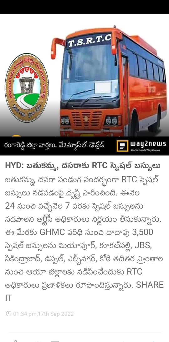 KIND HEART tweet media