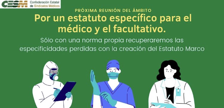✅Desde <a href="/cesm_sindicatos/">CESM</a> buscaremos que se vuelvan a reconocer las características distintivas del médico y del facultativo. #ObjetivoCesm 
#NoticiasCesm #SindicatoMédico <a href="/TomasToranzo1/">Tomas Toranzo Cepeda</a> <a href="/victorpedrera/">VÍCTOR PEDRERA</a> <a href="/gdelpozocesm/">Gabriel dl Pozo Sosa</a> <a href="/MJCampilloP/">MJCampillo</a> ⬇️