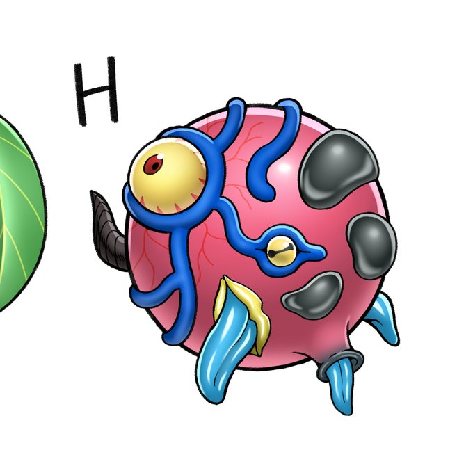 禍々しいのが出来た 